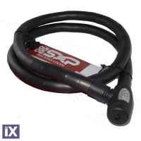 Κλειδαριά Κουλούρα SXP 20MA-J 1.80M Άνοιγμα 29301022