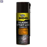 Σπρέι Σιλικόνης BARDAHL 400ml 09066304