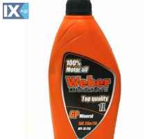 Λάδι Κινητήρα Μοτοσυκλέτας WEBER 4T 20W-50 GP SF 1lt WEB20W50SF1L