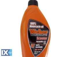 Λάδι Κινητήρα Για Σκούτερ Συνθετικό WEBER 4T 5W-40 1lt WEB5W40SC1L