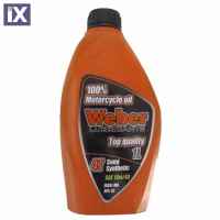 Λάδι Κινητήρα Μοτοσυκλέτας Ημισυνθετικό WEBER 10W-40 MA2 1lt WEB10W40SJ1L