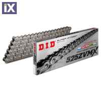 Αλυσίδα κινήσεως DID 525 (ZVM-X) x 110 Links 0254ZVMX110