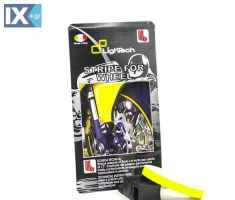 Αυτοκόλητη Ταινία Τροχών Αντανακλαστική LIGHTECH Racing Κίτρινη 59STK049