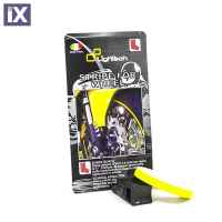 Αυτοκόλητη Ταινία Τροχών Αντανακλαστική LIGHTECH Racing Κίτρινη 59STK049