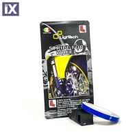 Αυτοκόλητη Ταινία Τροχών Αντανακλαστική LIGHTECH Racing Μπλε 59STK048