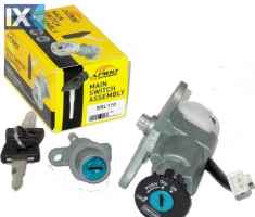 Κεντρικός Διακόπτης APIDO με Κλειδαριά για YAMAHA CRYPTON 115 19933012