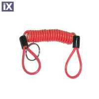 Καλώδιο Υπενθύμισης Λουκέτου Δισκοφρένου Κόκκινο 29305012