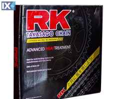 Kit RK Γρανάζι και αλυσίδα (KRO) Χρυσή V-STROM 650  11205242