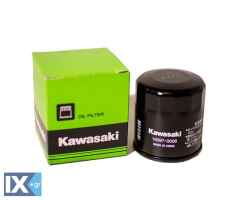 Φίλτρο Λαδιού Γνήσιο KAWASAKI  16097-0008