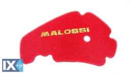 Φίλτρο αέρος MALOSSI Για Piaggio X10 500 381414496
