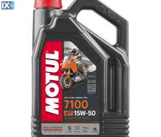 Λάδι Κινητήρα MOTUL 4T 7100  15W-50 MA2 4L MOT104299