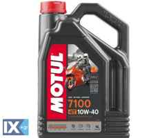 Λάδι Κινητήρα MOTUL 4T 7100 10W-40 MA2 4L MOT104092