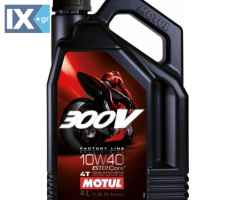 Λάδι Κινητήρα MOTUL 4T 300V 10W40 4L MOT104119