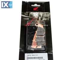Γνήσια τακάκια HONDA εμπρός αριστερά XLV 650 00-06 06455-MCB-613