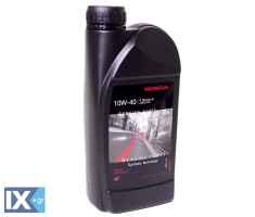 Λάδι κινητήρα μοτοσυκλέτας γνήσιο HONDA 10W-40 MA 1 λίτρο 08232M99G1LHE