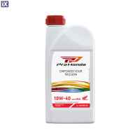 Λάδι κινητήρα μοτοσυκλέτας γνήσιο HONDA 10W-40 MA 1 λίτρο 08232M99G1LHE