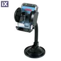 Βάση στήριξης για Smartphone/GPS/Οθόνες Universal της LAMPA 72458