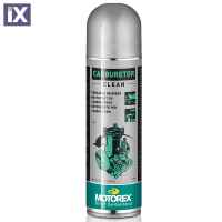 Σπρέι καθαριστικό καρμπυρατέρ Motorex 500ml MTX-UNISPR-10