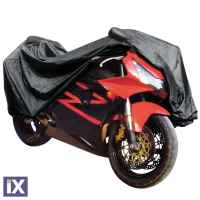 Κουκούλα Μοτοσυκλέτας Αδιάβροχη Carpoint 1723-500