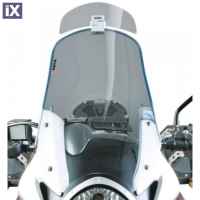 Προέκταση universal Spoiler Ζελατίνας Μοτοσυκλέτας Puig Ρυθμιζόμενη Φιμέ 4717H