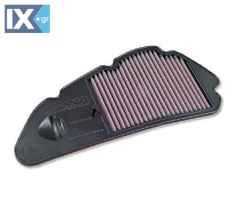 Φίλτρο Αέρος DNA Για Honda SH 150 13-16  P-H1SC14-01