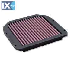 Φίλτρο Αέρος DNA Για Honda XL 1000V Varadero 03-10 P-H10E03-01