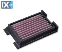 Φίλτρο Αέρος DNA Για Honda CBR 250 11-17 P-H2S11-01