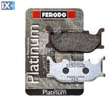 Εμπρός Τακάκια Ferodo Platinum Για Yamaha T-Max 500 04-07 FDB2003P