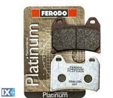 Εμπρός Τακάκια Ferodo Platinum Για Yamaha TDM 850 74FDB2042P