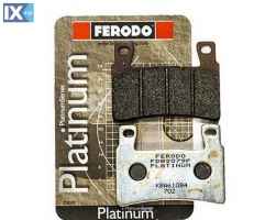Εμπρός Τακάκια Ferodo Platinum Για Honda CB 400 Super Four FDB2079P