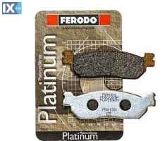 Πίσω Τακάκια Ferodo Platinum Για Yamaha X-Max 250 FDB2083P