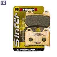 Εμπρός Μεταλλικά Τακάκια Ferodo Sintergrip ST Για Yamaha TDM 850 FDB2042ST