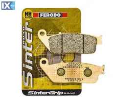 Εμπρός Μεταλλικά Τακάκια Ferodo Sintergrip ST FDB570ST