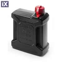 Κάνιστρο GIVI TAN01 Για Μεταφορά Βενζίνης(δεν περιεχει την βαση στηριξης) GIVUNITAN01