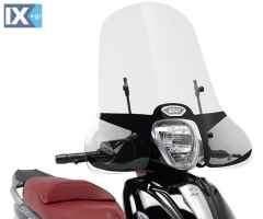 Ζελατίνα GIVI 5612A Ψηλή Για Piaggio Medley 125-150 GIVPIAZEL24