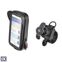 Σετ Βάση Τιμονιού Μαζί Με Αδιάβροχη Θήκη Smartphone Lampa Moto Opti 90429-37