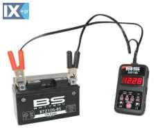 Δοκιμαστής Μπαταριών BS Battery Tester BST-50  BS-BST50
