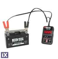 Δοκιμαστής Μπαταριών BS Battery Tester BST-50  BS-BST50