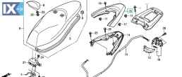 Κάλυμα σχάρας HONDA PCX 125 λευκό  84155-KWN-900ZE