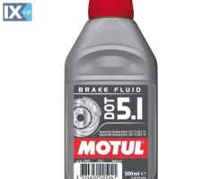 Υγρά Φρένων Συνθετικά Motul Dot 5.1 500ml 4050049-5