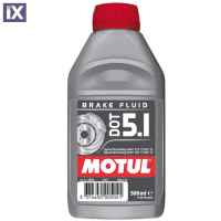 Υγρά Φρένων Συνθετικά Motul Dot 5.1 500ml 4050049-5