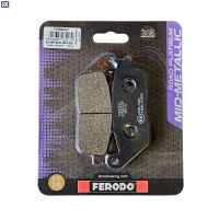 Εμπρός Τακάκια Ferodo FDB664P Platinum NC750X VT750  FDB664P