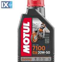 Συνθετικό Λάδι Motul 7100 20w-50 MA2 1L MOT710020W501L