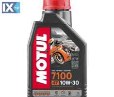 Συνθετικό Λάδι Motul 7100 10w-30 MA2 1L MOT710010W301L