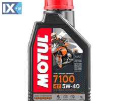 Συνθετικό Λάδι Motul 7100 5w-40 MA2 1L MOT71005W401L