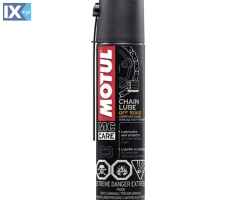 Σπρέι Αλυσίδας Motul C3 Off Road Chain Lube 400ML  MOTULC3