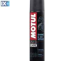 Σπρευ Γυαλίσματος Motul E10 Shine&Go 400ml MOTULE10