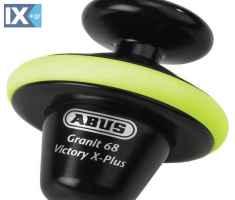 Λουκέτο Δισκοφρένου Μοτοσυκλέτας ABUS Victory X-Plus 68 2368YRU