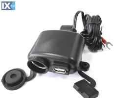 Παροχή Αναπτήρα Και USB Διπλή Booster 1803026 BOOUNIUSB04