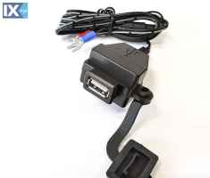 USB Booster Παροχή Ρεύματος 5V 1803027 BOOUNIUSB05